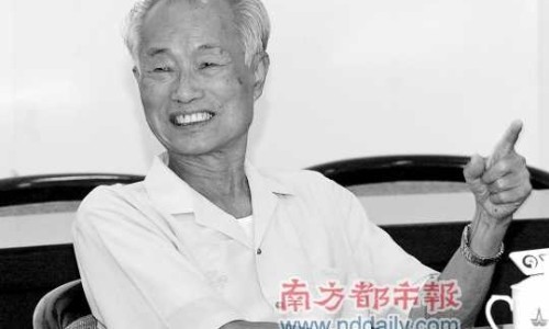 精油点痣-祛痣精油的功效网 :分享祛痣精油用了会有疼痛感吗-精油点痣知识