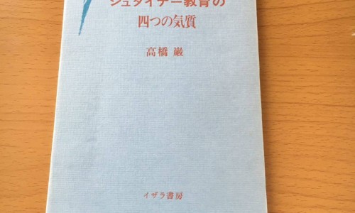 祛痣膏的功效与作用-祛痣精油的功效网 :分享祛痣精油用了会有疼痛感吗-精油点痣知识