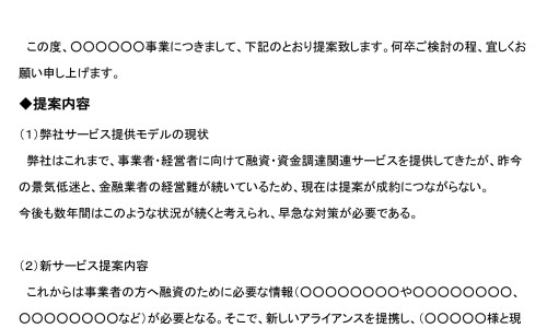点痣精油真的有用吗-祛痣精油的功效网 :分享祛痣精油用了会有疼痛感吗-精油点痣知识